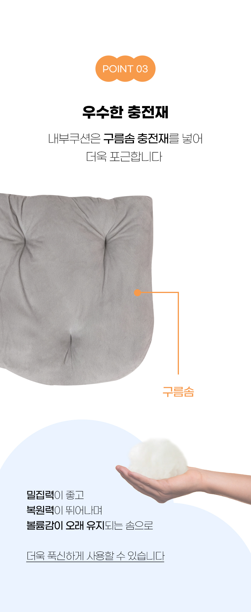 [NEW신상][무료배송] 개과천선 매크리 하우스 (그레이/레드/핑크/브라운) 10번째