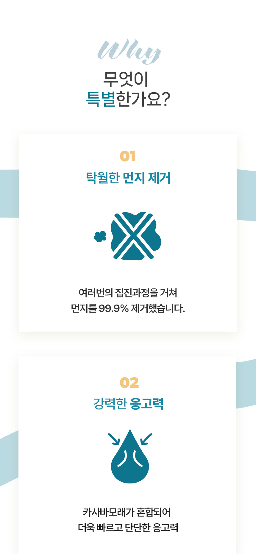 [NEW신상][무료배송] 블루펫 캣 벤토나이트75 카사바25 혼합 모래 15kg 3번째