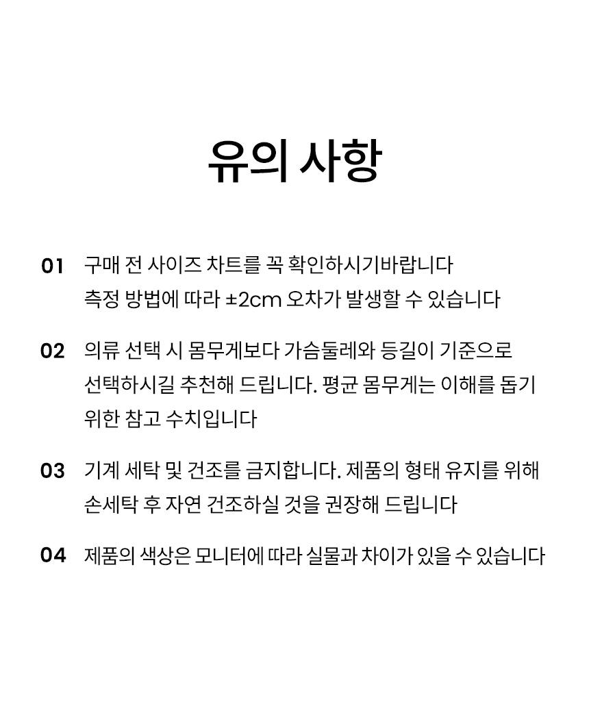 [무료배송] 리카리카 커들리 토이 티셔츠 3종 SM-2XL 12번째