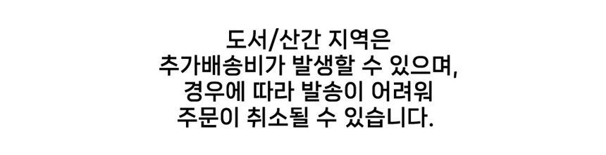 [NEW신상] [무료배송] 동아제약 벳플 독 조인트츄 관절영양제 80g 1번째