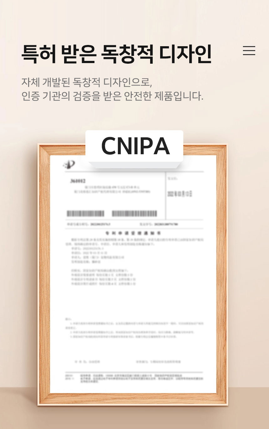 [신상특가] [무료배송] 망고 3in1 고양이 모래삽 10번째