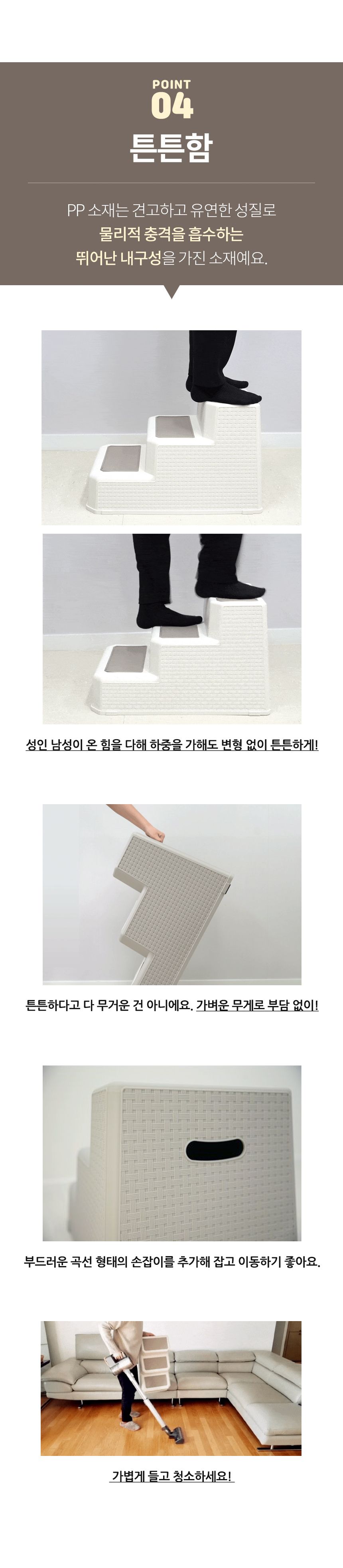 [무료배송][추가증정] 하하펫 독 엔젤 스텝 그레이 몸통 아이보리/블루 발판 + 풉키링 배변봉투홀더 증정 5번째