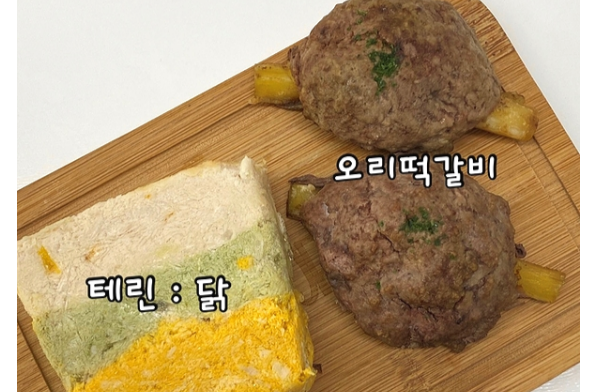 [무료배송] 그날,간식 독 추카포카 생일패키지  10번째
