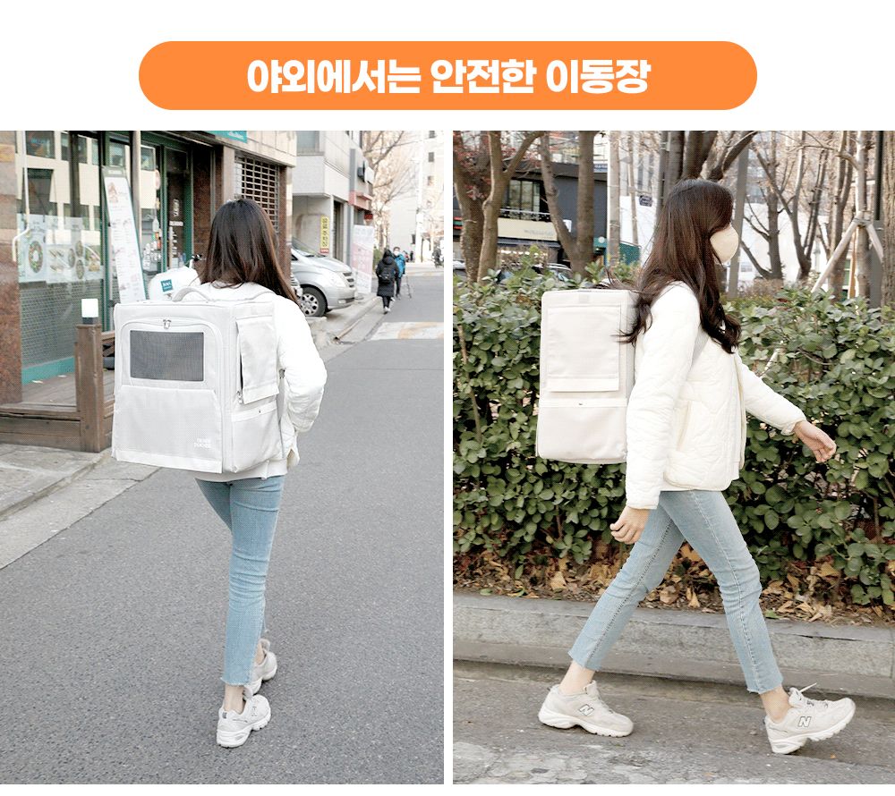 [무료배송] 옥희독희 튼튼백 아이보리/블랙/그레이 20번째