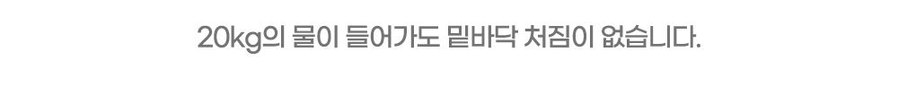 [무료배송] 옥희독희 튼튼백 아이보리/블랙/그레이 12번째