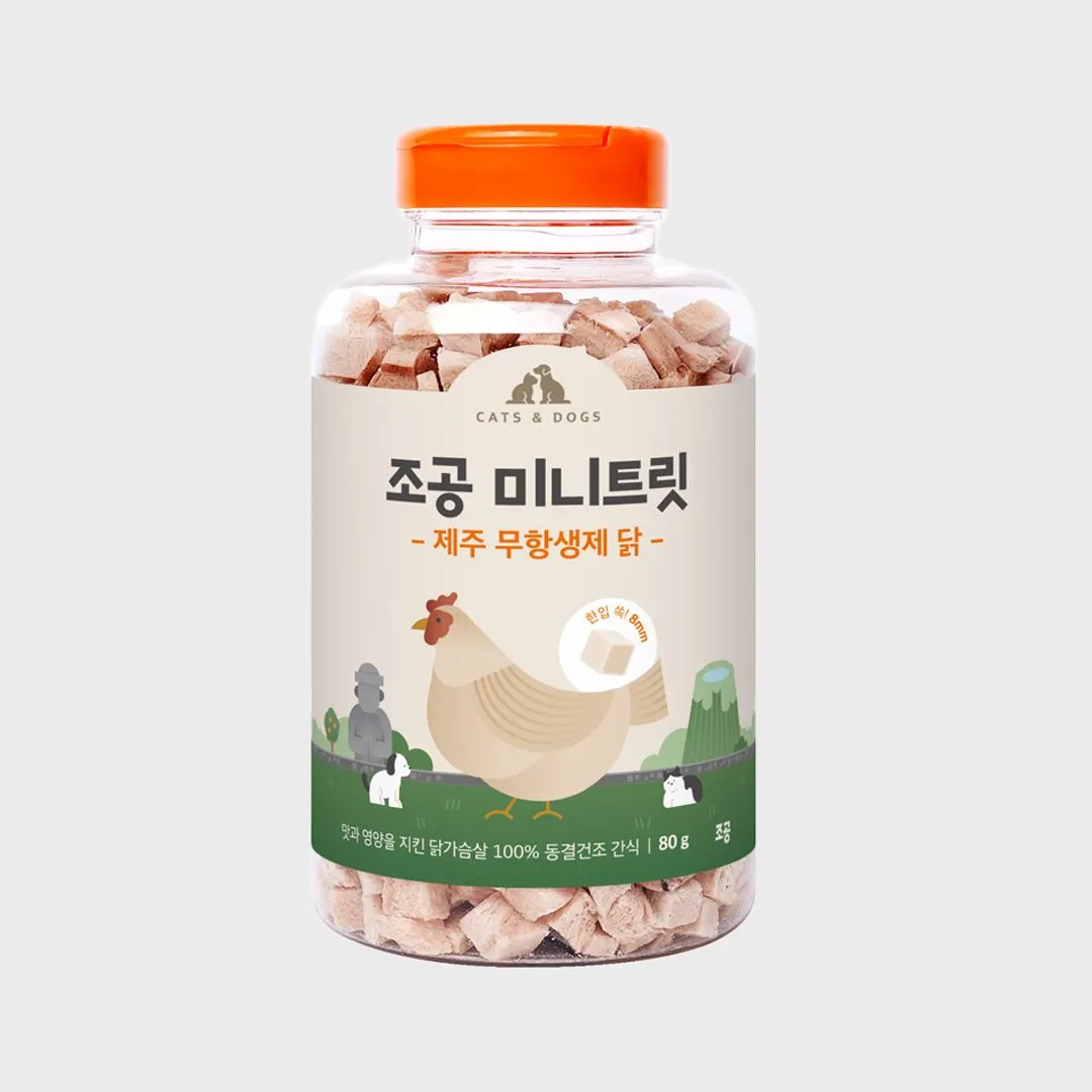 조공 미니트릿 제주 무항생제 닭 80g