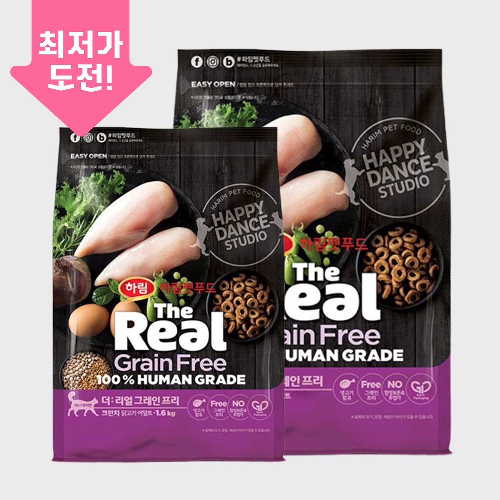 더리얼 캣 그레인프리 크런치 닭고기 어덜트 모음 0번