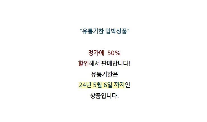[무료배송] 애구애구 독 탈취제 포그네 소독수 1000ml 1번째