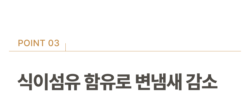 [NEW신상][무료배송] 파우클 독 하이포프로 스킨 사료 1kg 12번째