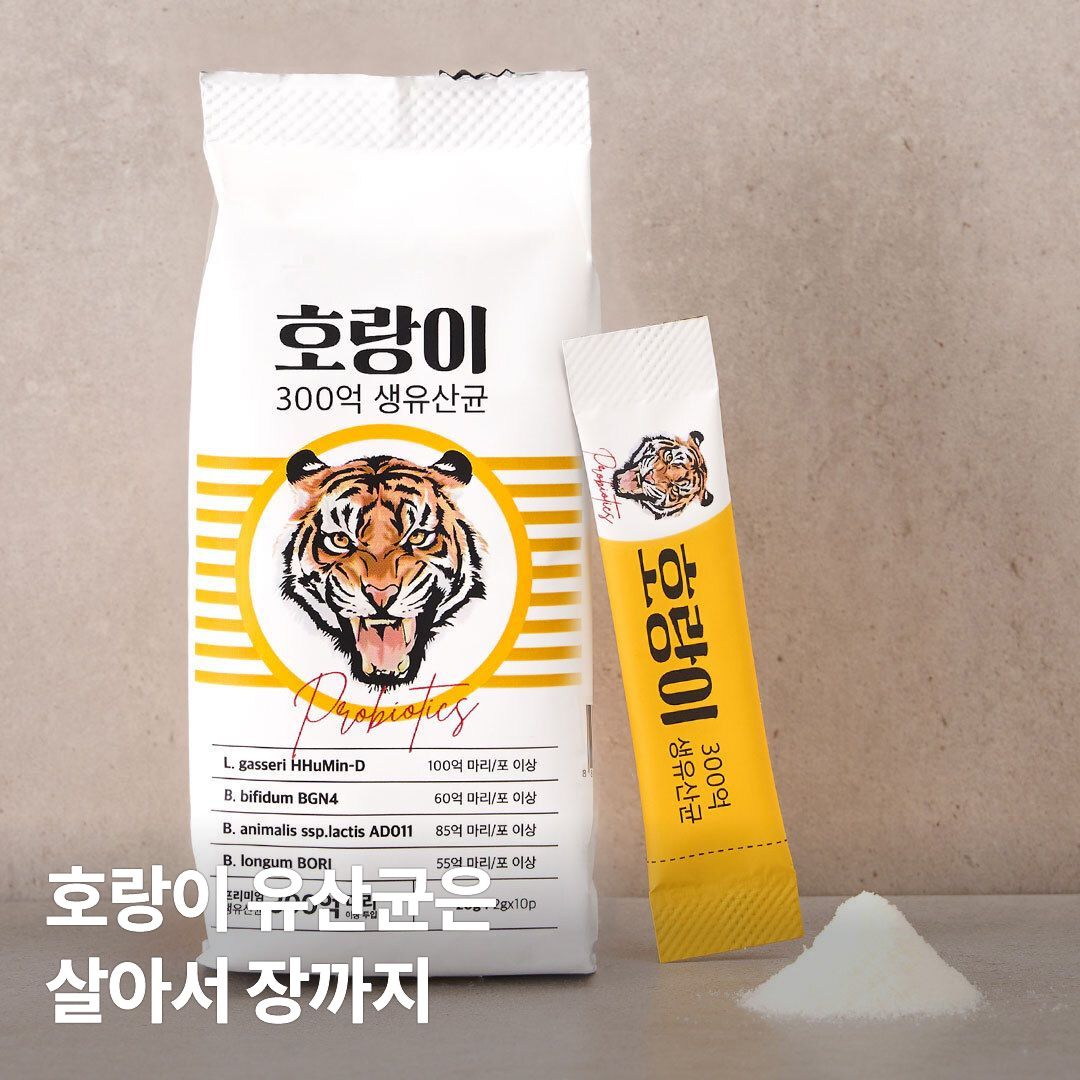 [체험단] 호랑이 300억 생유산균 2g x 10p 0번