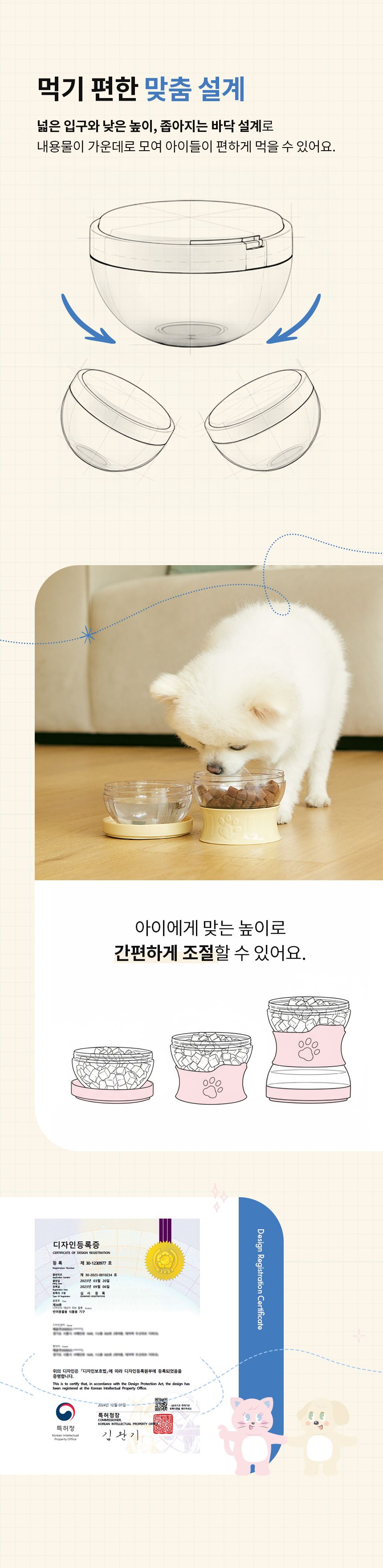 [NEW신상]냅다다 맘마줘 도시락 화이트/머스타드/핑크 14번째