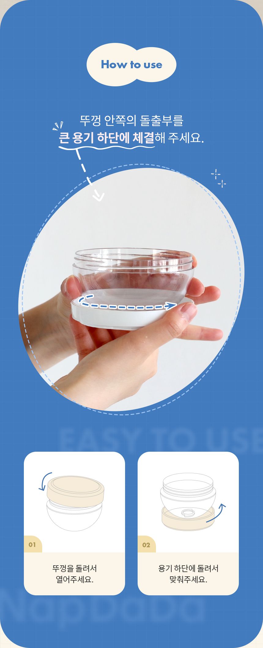 [NEW신상]냅다다 맘마줘 도시락 화이트/머스타드/핑크 13번째