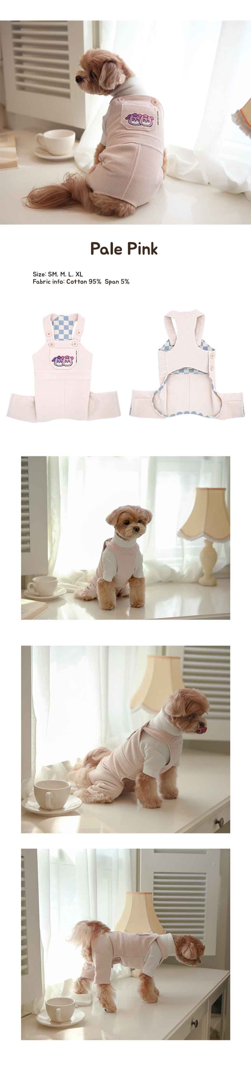 [무료배송] 퍼피유니버스 롤리팝 코듀로이 오버롤 페일핑크,/페퍼민트 SM-XL 2번째