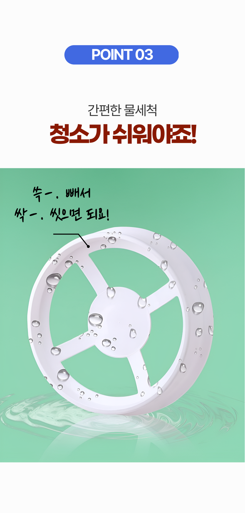 [무료배송] 알뜰펫 초대형 스크래쳐 4번째