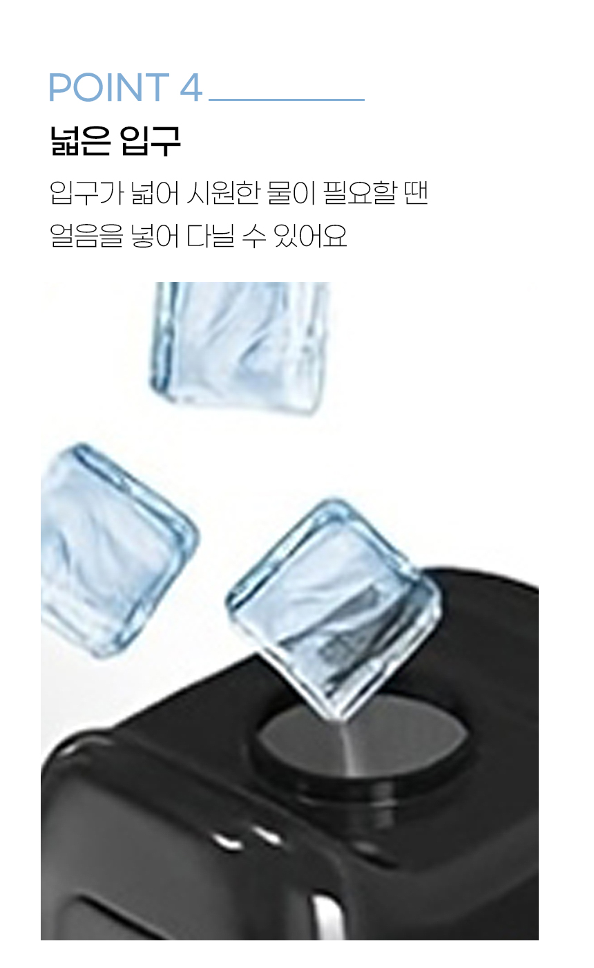 [NEW신상][무료배송] 개과천선 폴딘 접이식 물병 (블랙 블루/올블랙) 9번째
