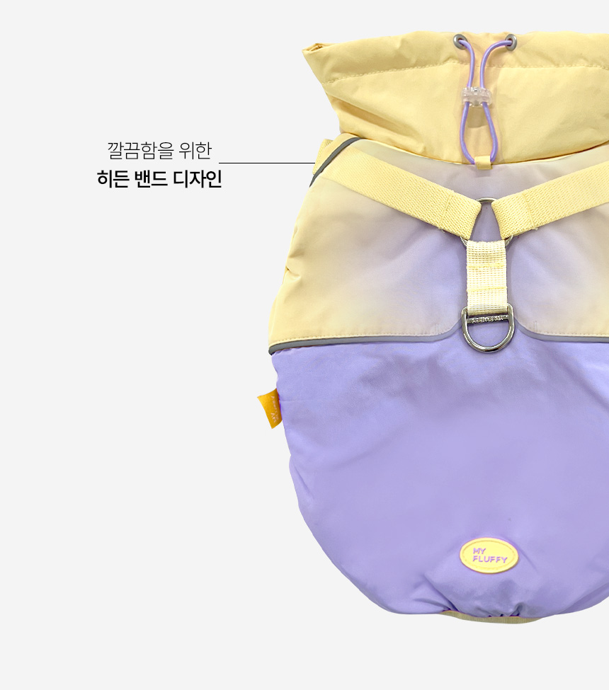 [무료배송] 마이플러피 발열 밴드 하네스 패딩 5번째