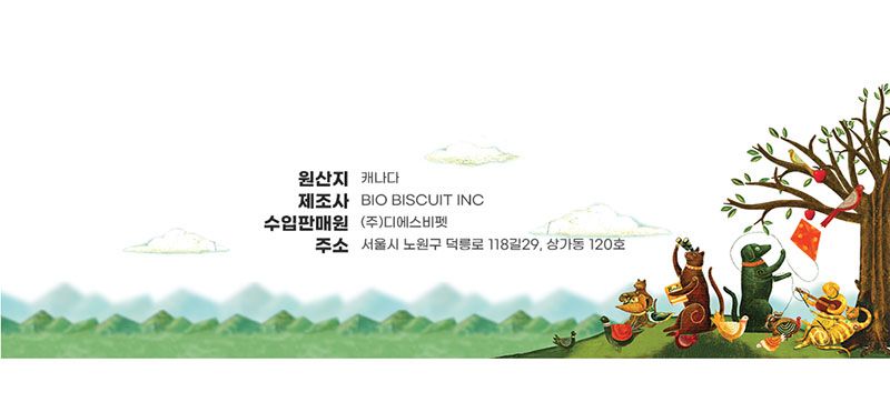 [웰컴딜] 로투스 독 오븐베이크 치킨 시니어 2.27kg 5번째 상세 이미지