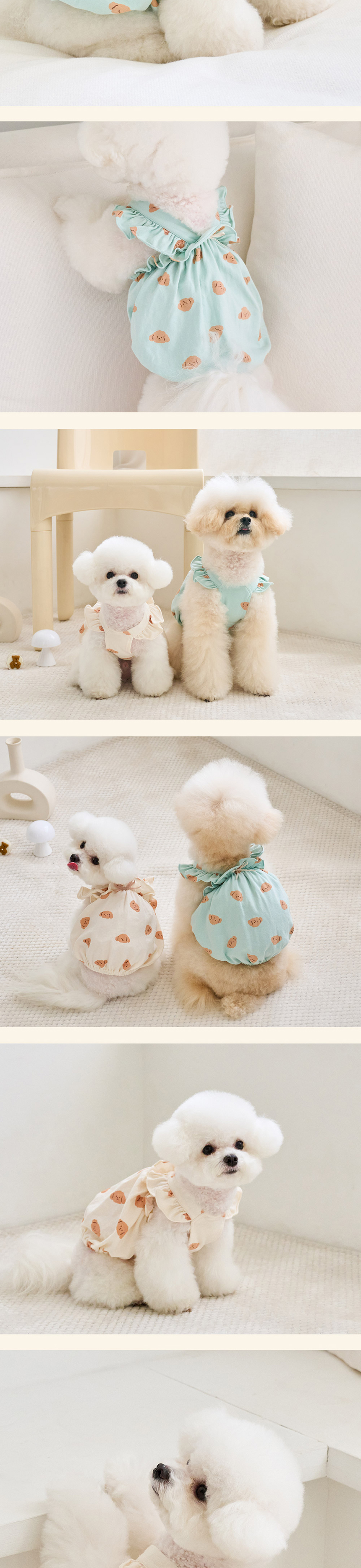 [무료배송] 베니즈 파자마 벌룬 탑 민트/아이보리 L-XL 3번째