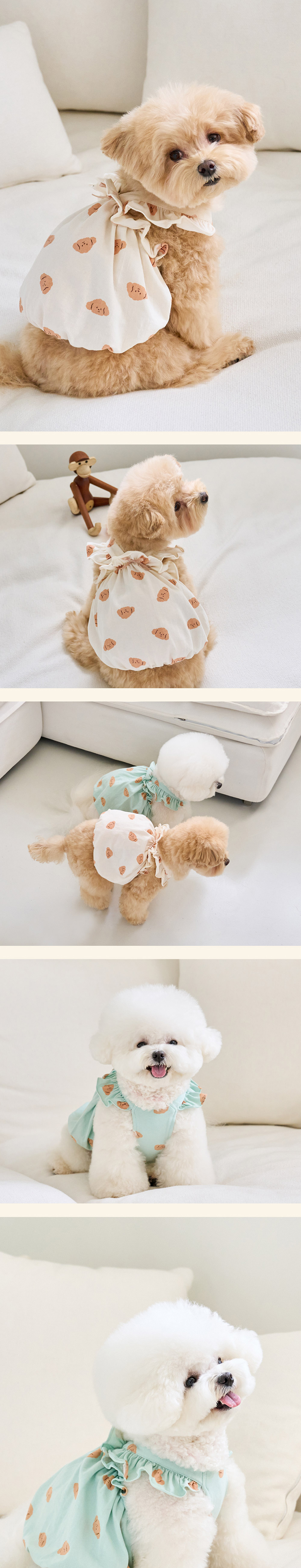 [무료배송] 베니즈 파자마 벌룬 탑 민트/아이보리 L-XL 2번째