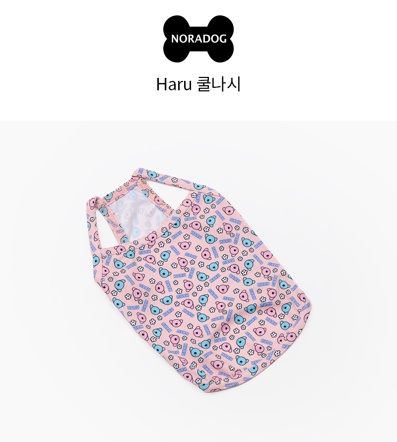 [무료배송] 노라독 하루 강아지 쿨나시 S-5XL 1번째