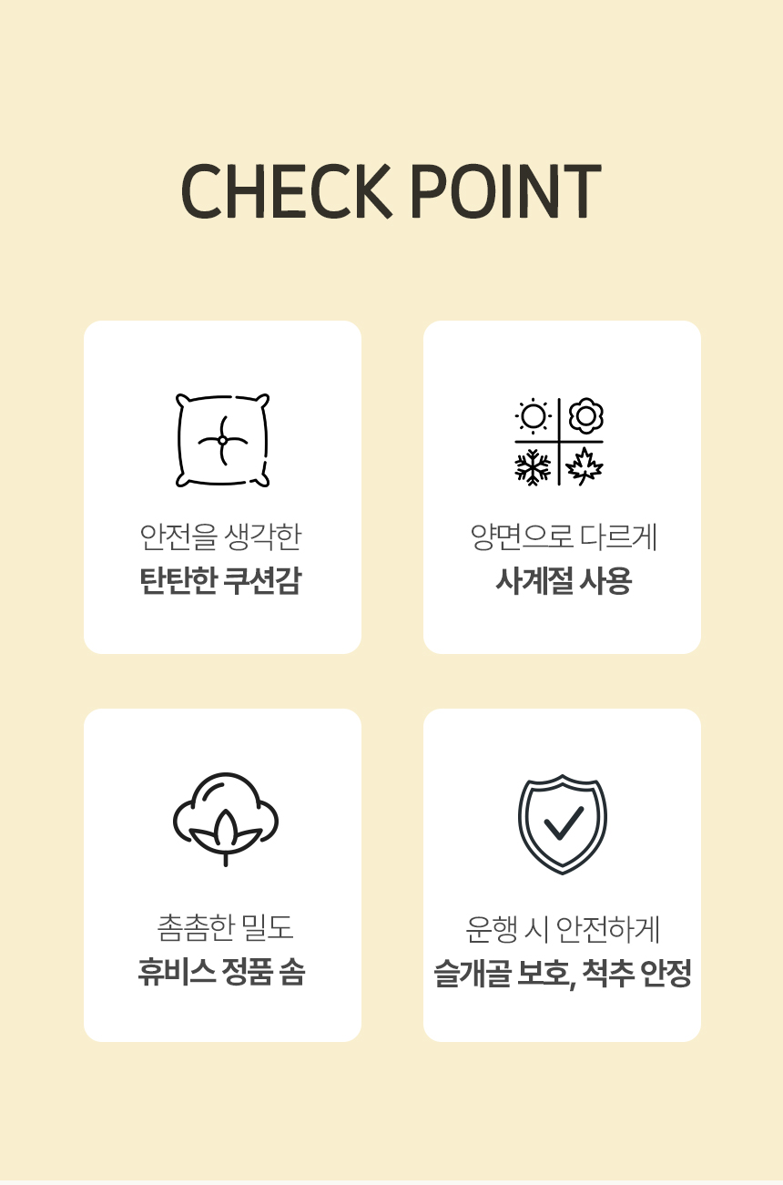 [NEW신상][무료배송] 페리가토 반려동물 유모차 라이너 14종 2번째