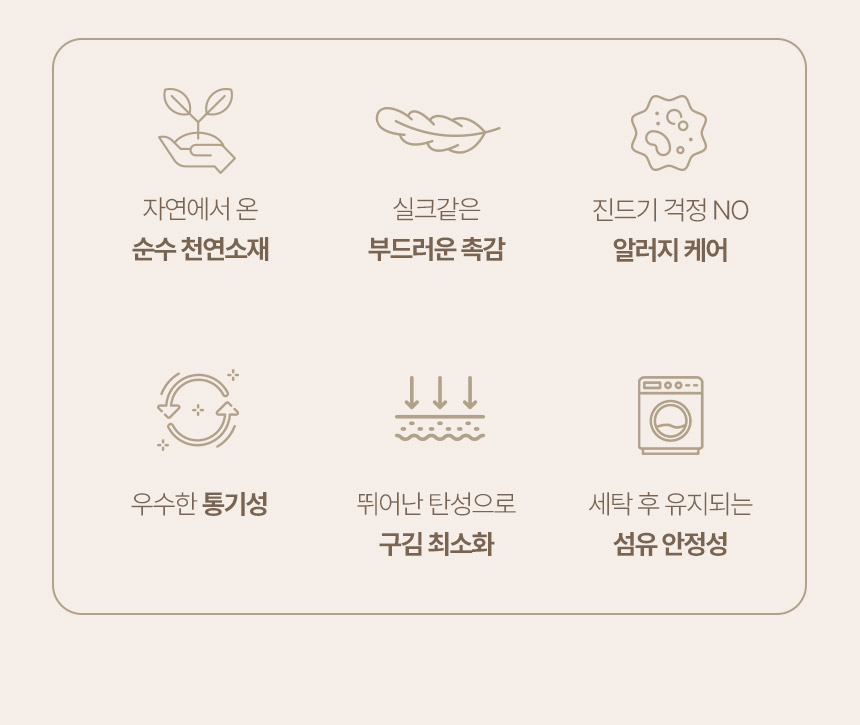 [NEW신상][무료배송] 페리가토 반려동물 유모차 라이너 14종 19번째