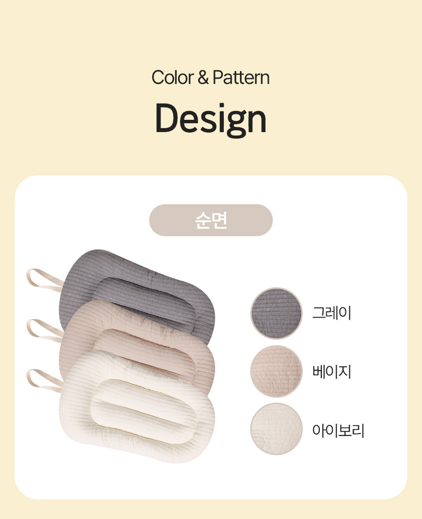 [NEW신상][무료배송] 페리가토 반려동물 유모차 라이너 14종 4번째