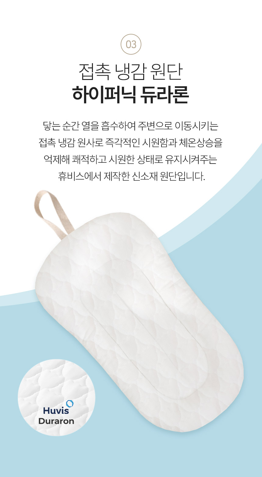 [NEW신상][무료배송] 페리가토 반려동물 유모차 라이너 14종 20번째