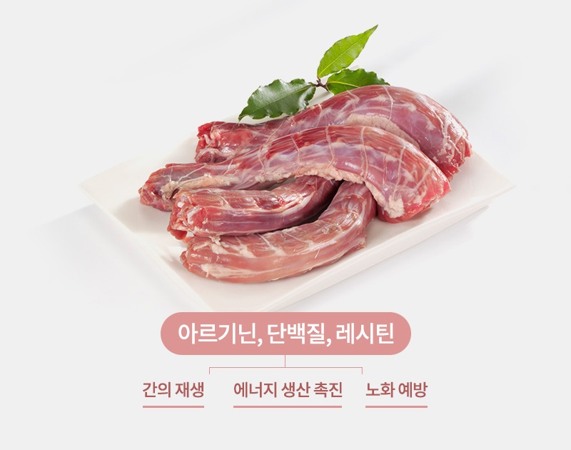 [무료배송] [추가증정] 골드로니 예스아임리얼 바샤삭 오리목뼈 140g + 순살스틱 2p 증정 16번째