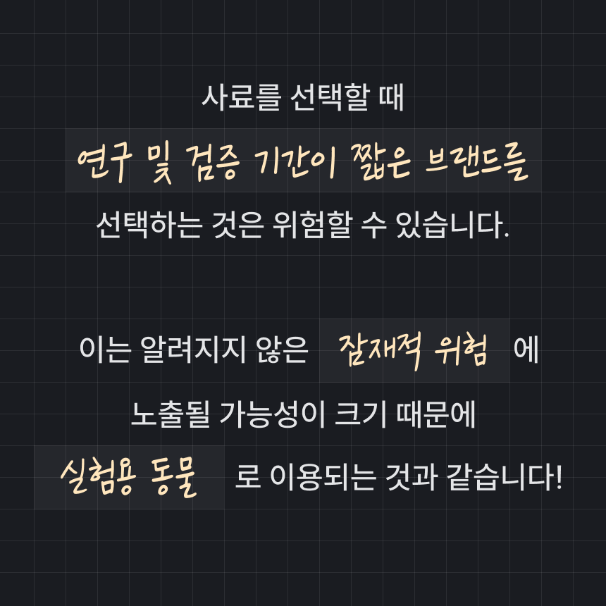 [NEW신상]베스트브리드 독 홀리스틱 푸들 다이어트 1.8kg 2번째