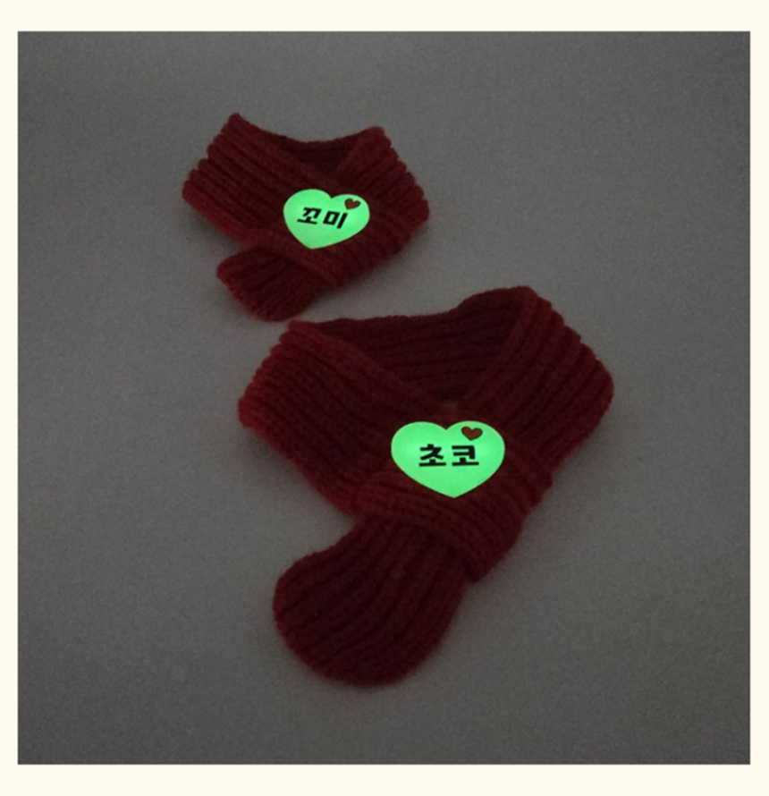 [NEW신상][무료배송] 아름블링 야광 브로치 목도리 S/M 10번째