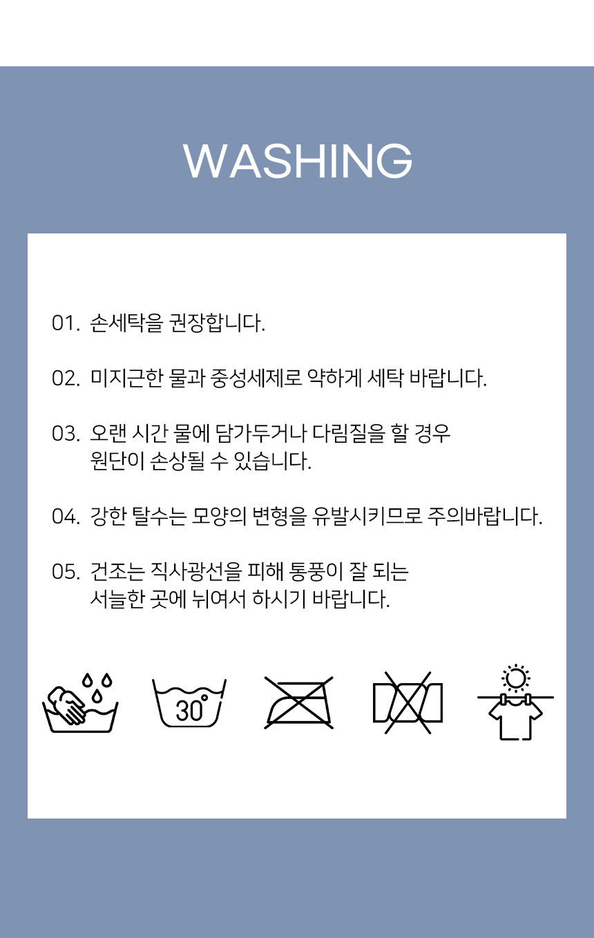 [NEW신상][무료배송] 개과천선 허그팟 방석 (네이비 블루/크림 블루) 23번째