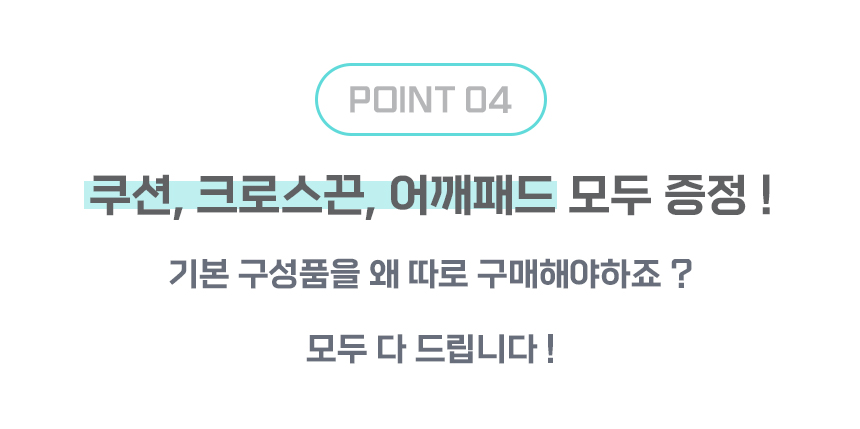 [무료배송] iLLO 컴피백 레드/브라운 33번째