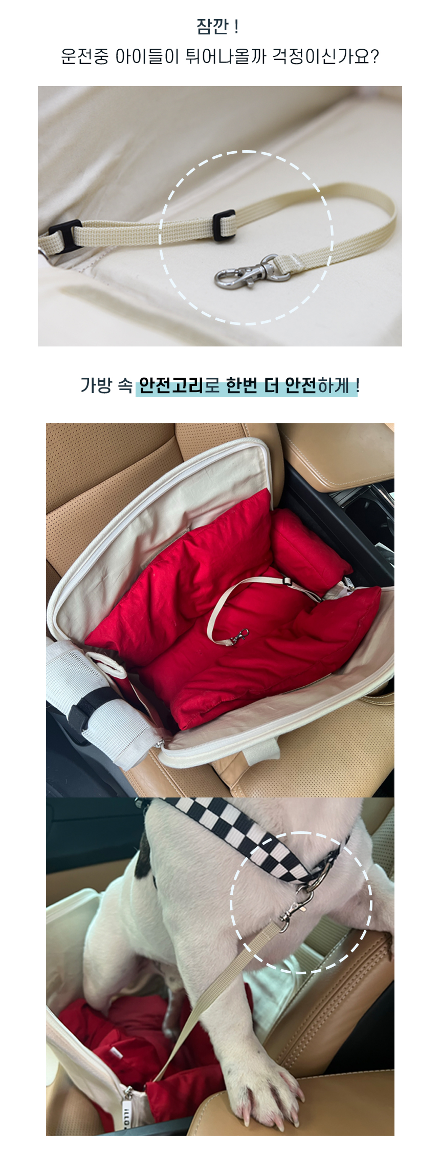 [무료배송] iLLO 컴피백 레드/브라운 9번째