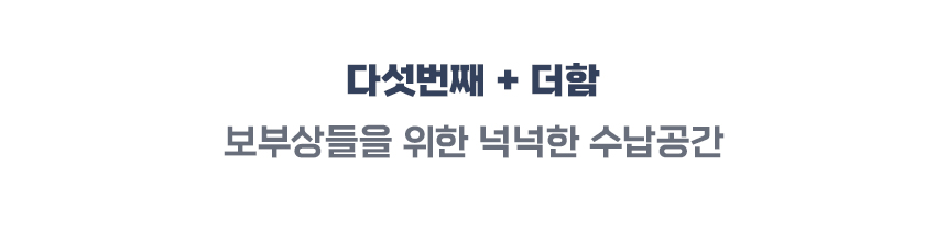 [무료배송] iLLO 컴피백 레드/브라운 23번째