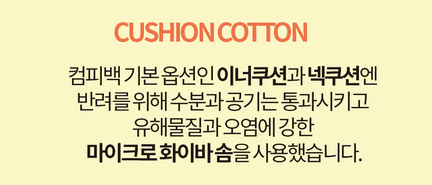 [무료배송] iLLO 컴피백 레드/브라운 32번째