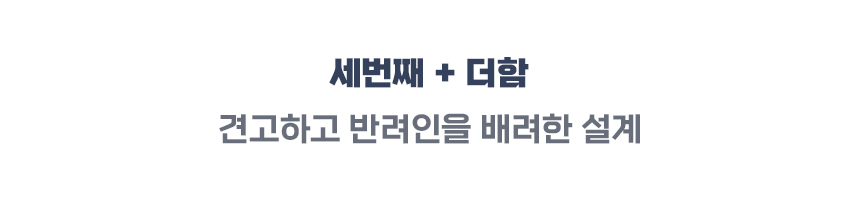 [무료배송] iLLO 컴피백 레드/브라운 18번째