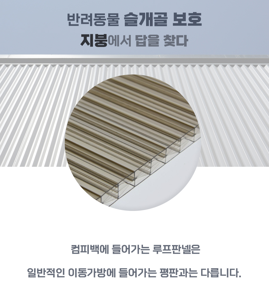 [무료배송] iLLO 컴피백 레드/브라운 11번째