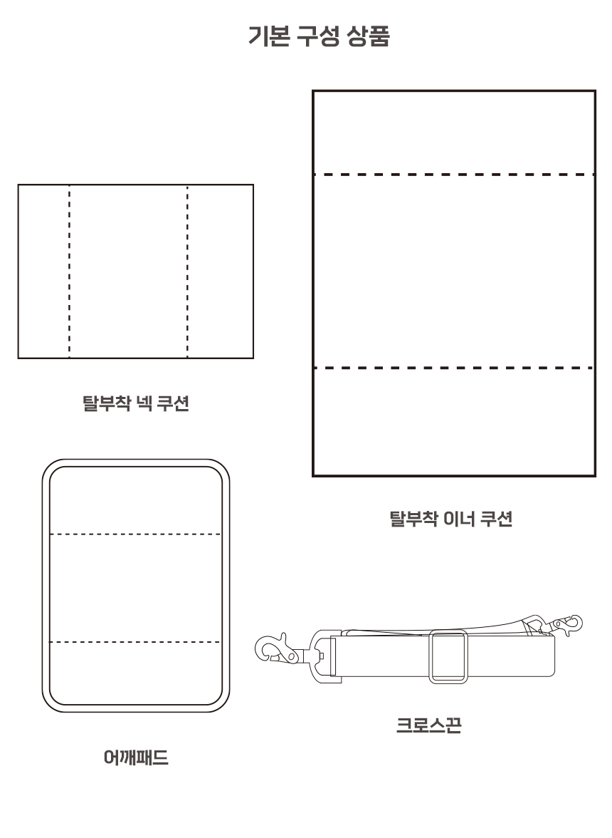[무료배송] iLLO 컴피백 레드/브라운 37번째