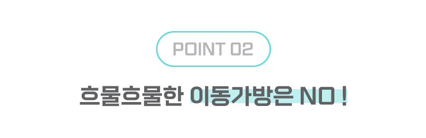 [무료배송] iLLO 컴피백 레드/브라운 10번째