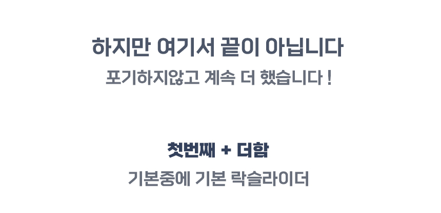 [무료배송] iLLO 컴피백 레드/브라운 13번째