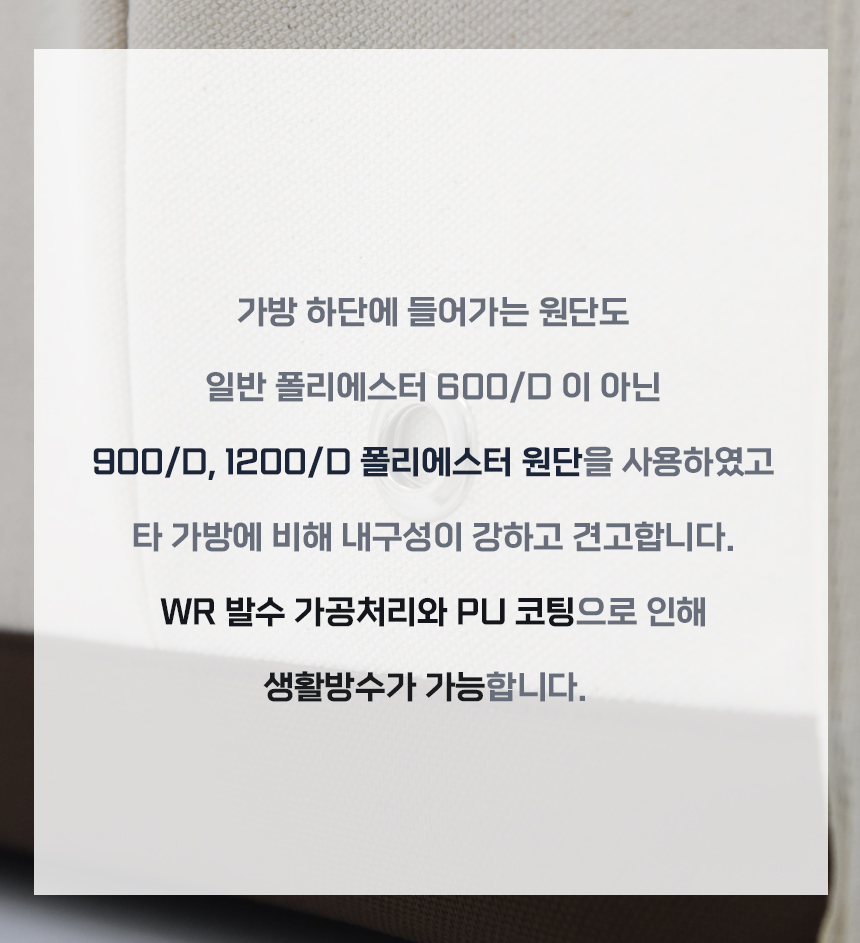 [무료배송] iLLO 컴피백 레드/브라운 17번째