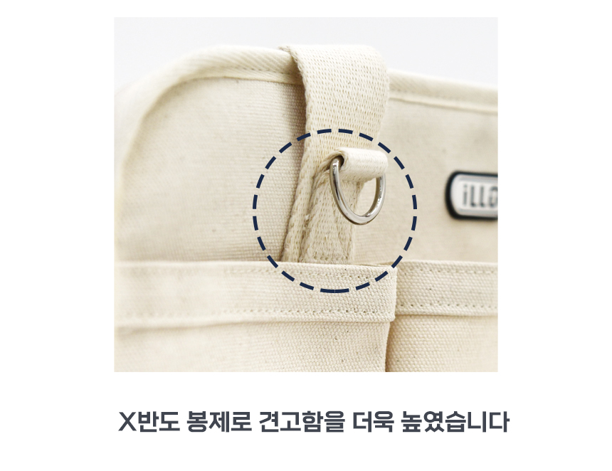 [무료배송] iLLO 컴피백 레드/브라운 20번째