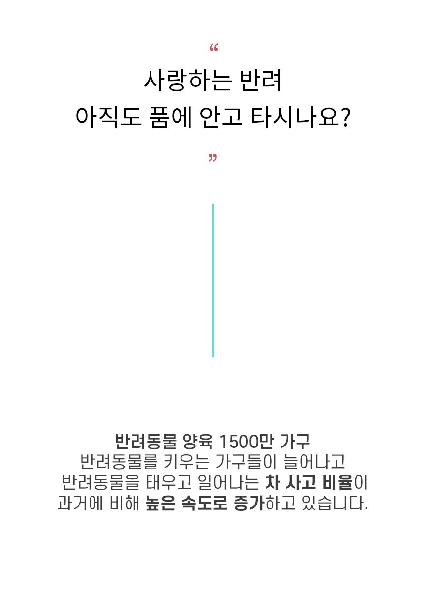 [무료배송] iLLO 컴피백 레드/브라운 1번째