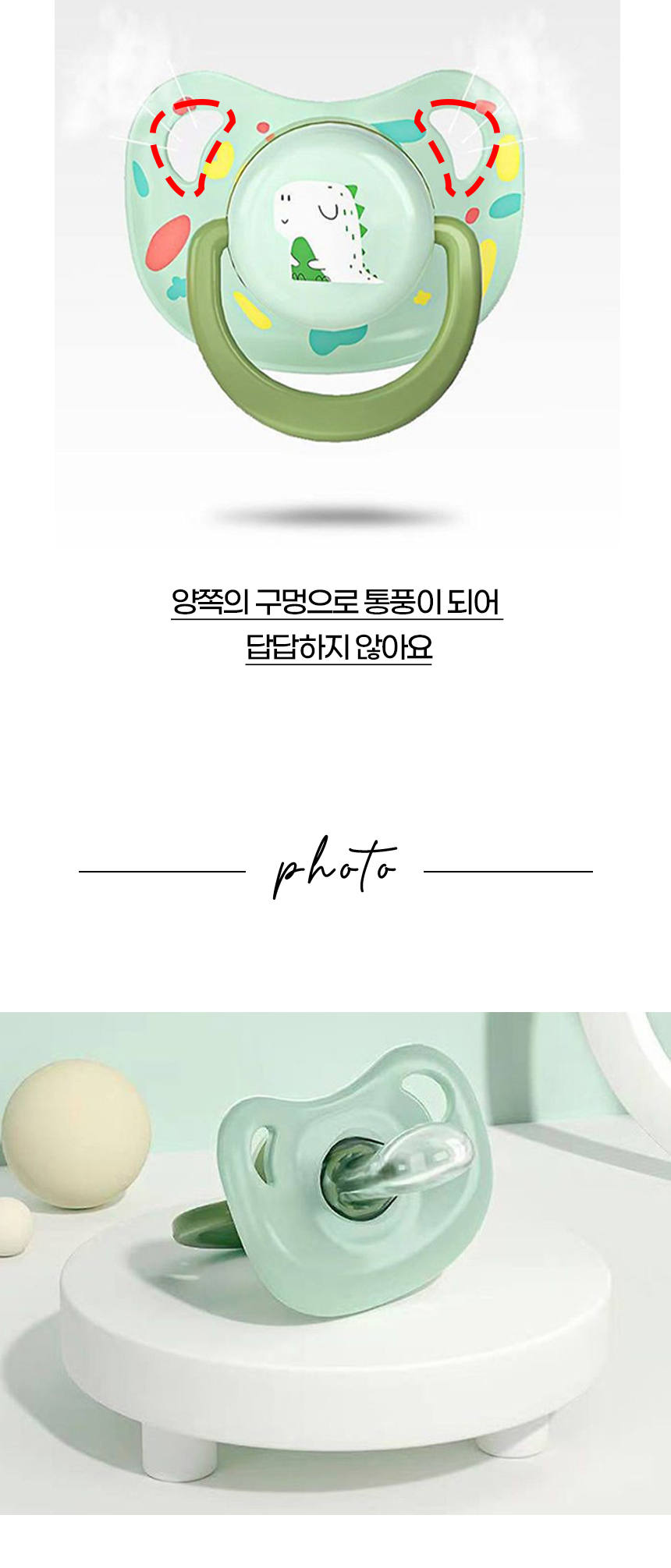 [NEW신상][무료배송] [3개] [색상랜덤] 개과천선 독 다다 쪽쪽이 이갈이 장난감 7번째