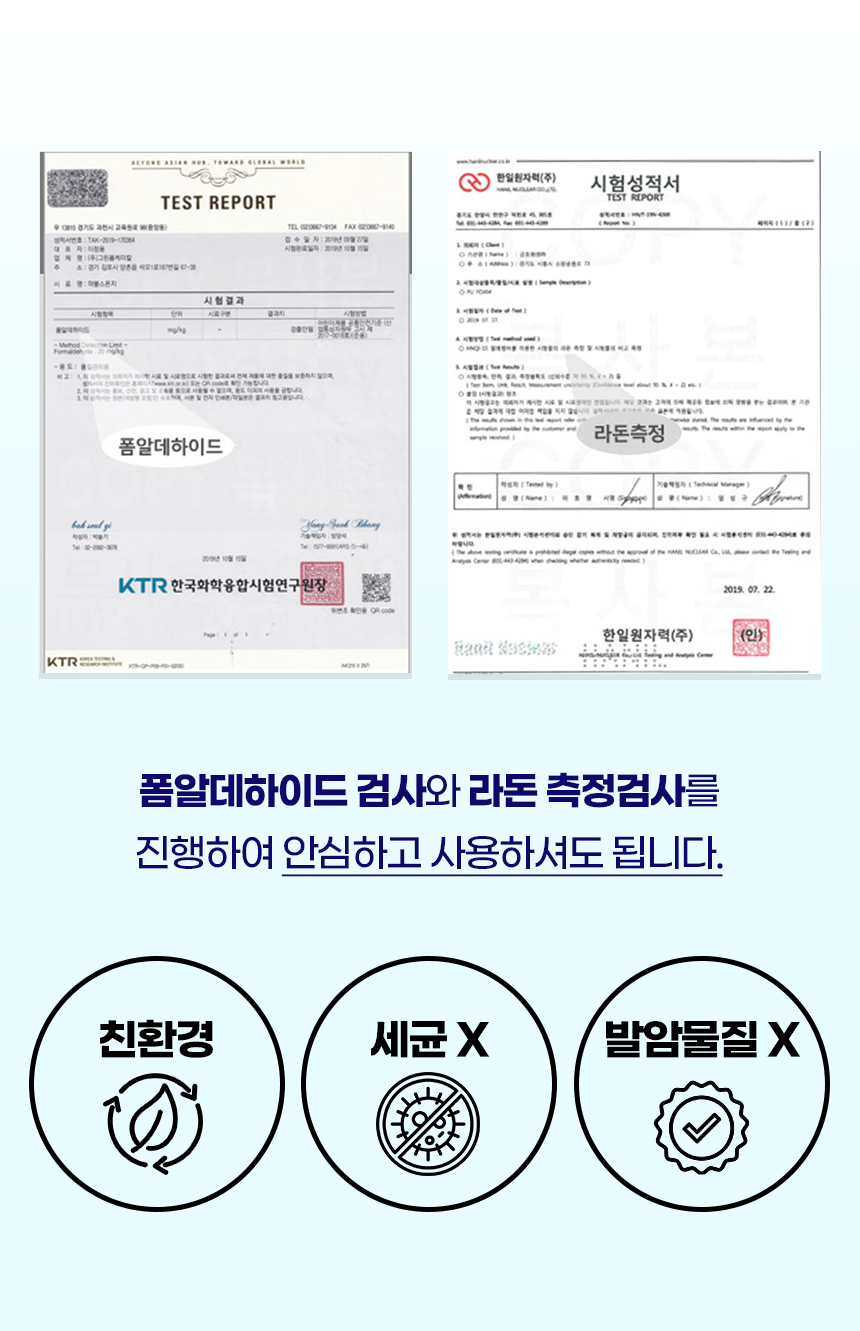 [NEW신상][무료배송] 개과천선 독 엘립 펫스텝 계단 (그레이/오트 베이지/다크 그레이/다크 베이지) 12번째