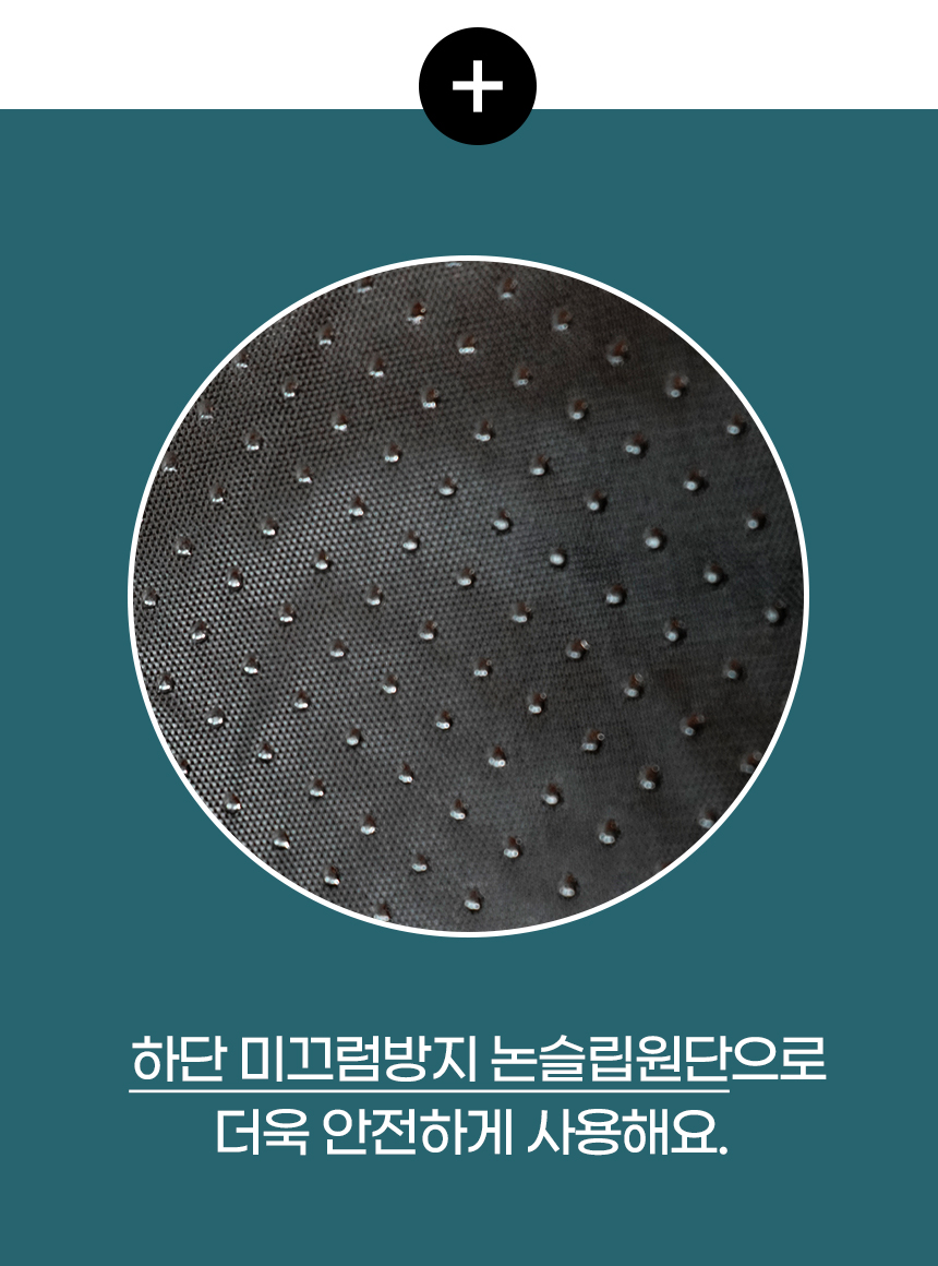 [NEW신상][무료배송] 개과천선 독 엘립 펫스텝 계단 (그레이/오트 베이지/다크 그레이/다크 베이지) 14번째
