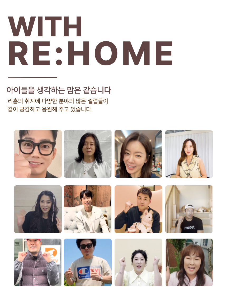 [NEW신상][무료배송] 스윗테일 독 핸드메이드 팔각베드쿠션 M/L 26번째