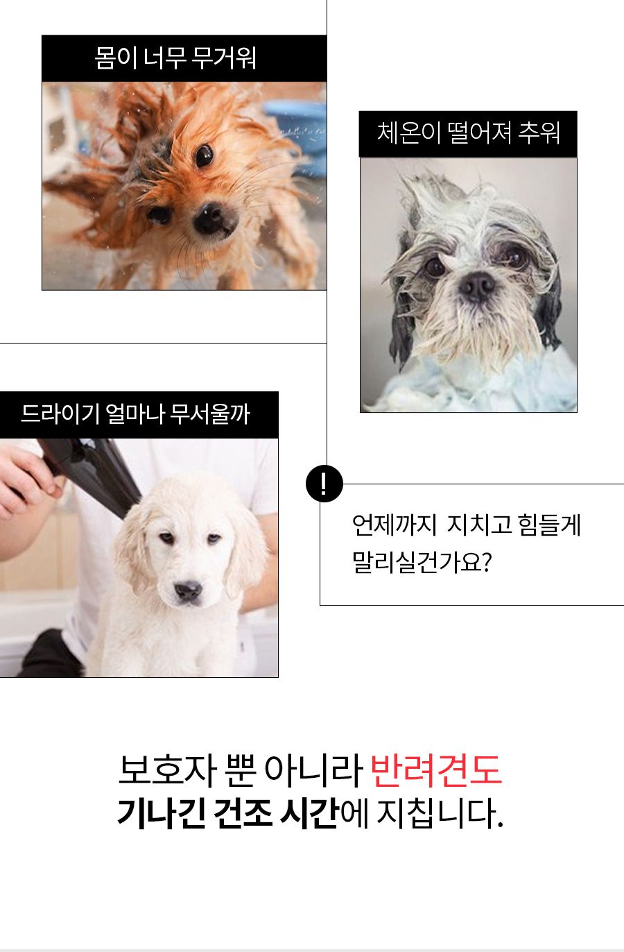 [무료배송] 베픈 퀵 드라잉 가운 XS-L 8번째