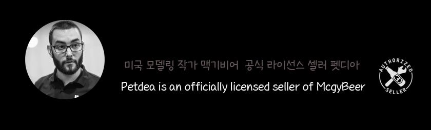 [NEW신상]펫디아 관절 도마뱀 노랑/파랑/야광/초록 16번째